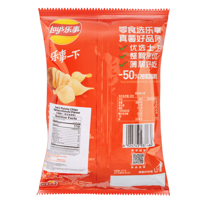 Lay's Korean Kimchi Chips 70g