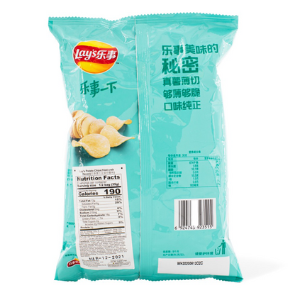 Lay's Potato Chips Fried Crab Flavor 70 g