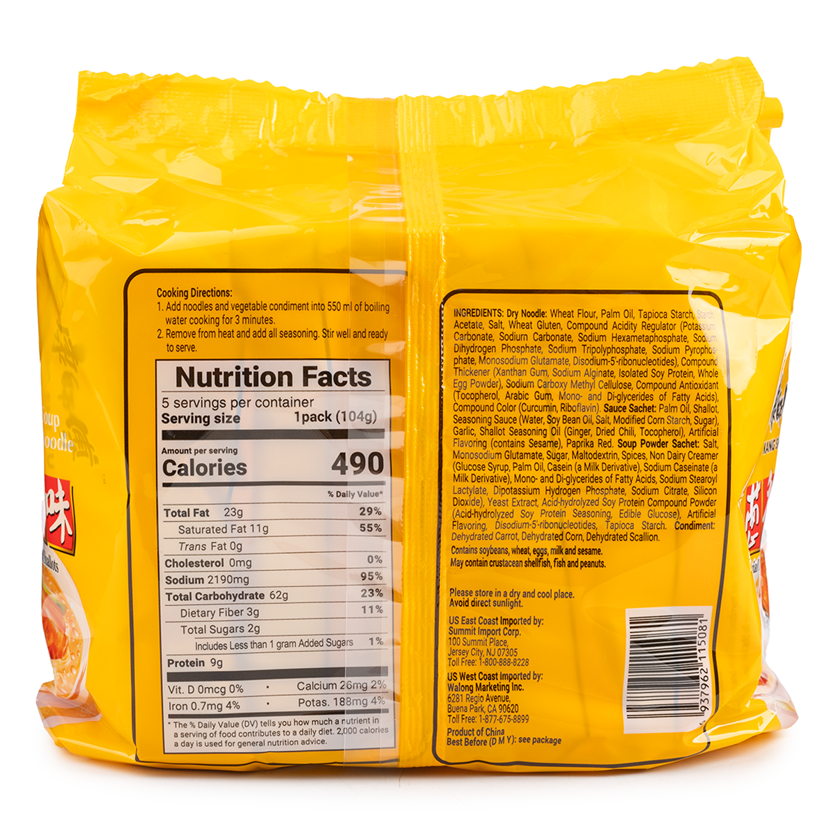 KSF Pork Shallot Noodle 6x5x104g