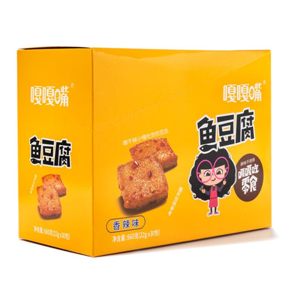 GaGaZui Surimi Tofu Spicy Fish 240 g
