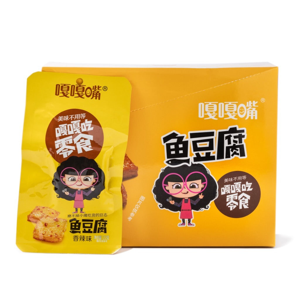 GaGaZui Surimi Tofu Spicy Fish 240 g