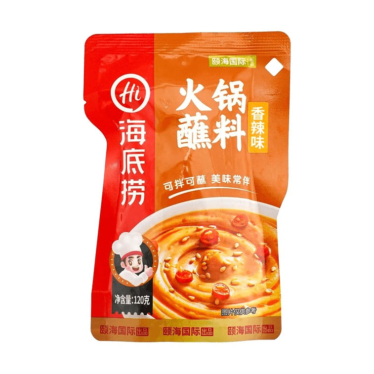 HAIDILAO Hot Pot Dipping Sauce Spicy Flavor