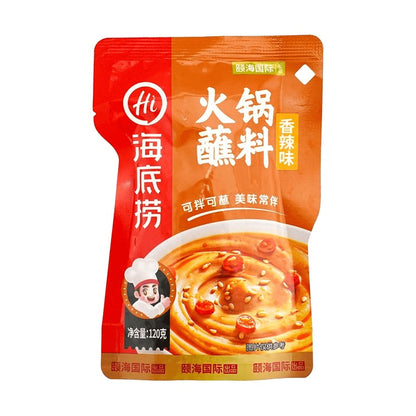 HAIDILAO Hot Pot Dipping Sauce Spicy Flavor