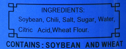Tian Fu Szechuan Style Hot Bean Sauce 8 Can