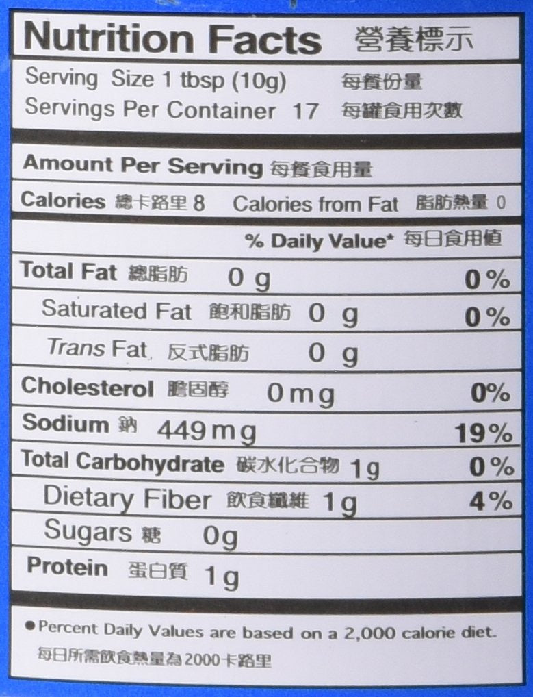 Tian Fu Szechuan Style Hot Bean Sauce 8 Can