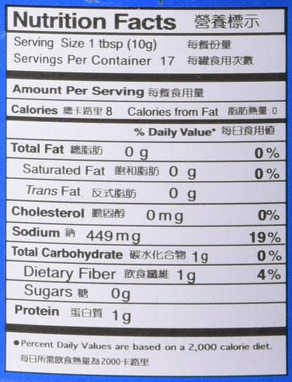Tian Fu Szechuan Style Hot Bean Sauce 8 Can