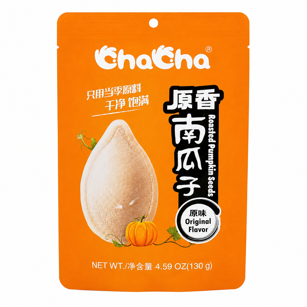 ChaCha Roasted Pumpkin Seed