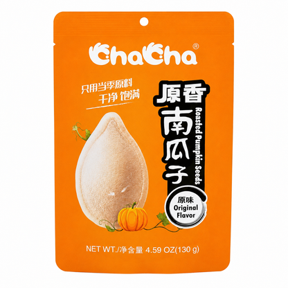 ChaCha Roasted Pumpkin Seed