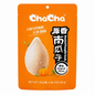 ChaCha Roasted Pumpkin Seed
