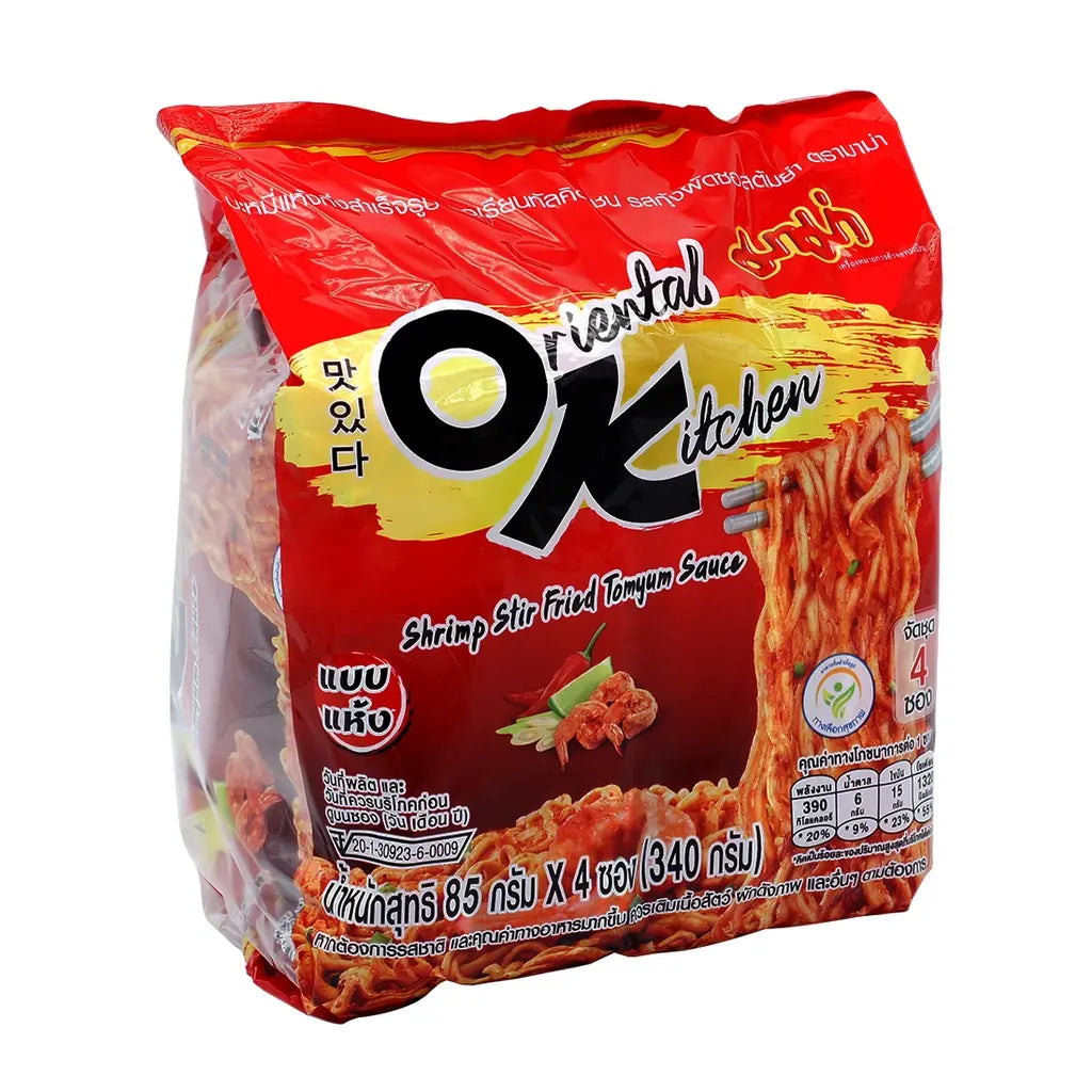 Mama Shrimp Tomyum Stir Fried Noodles 3oz