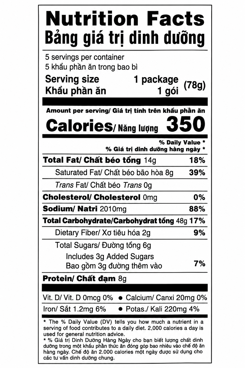 Omachi Instant Potato Noodles Shrimp Sour & Hot Flavor 30 Pack 78g