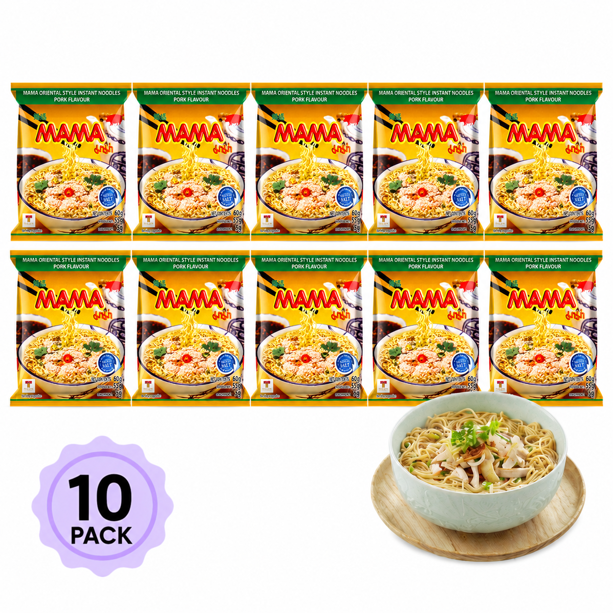 Mama Instant Noodles Pork Flavor 10 Pack