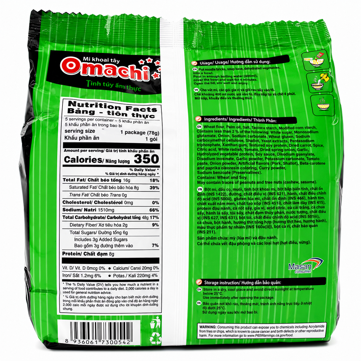 Omachi Instant Potato Noodles Shrimp Sour & Hot Flavor 30 Pack 78g